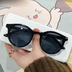Kính mát chống tia UV phong cách Hàn Quốc đáng yêu cho bé - MS75