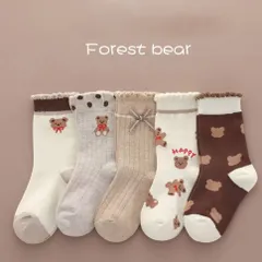 Combo 5 đôi tất trẻ em chất cotton thông thoáng họa tiết gấu nâu