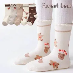 Combo 5 đôi tất trẻ em chất cotton thông thoáng họa tiết gấu nâu