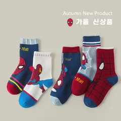 [Sịn dày ấm] Set 5 đôi tất Người Nhện Spider Men vớ cao cổ cho bé dày dặn giữ ấm chân mùa thu đông