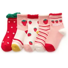Set 5 đôi tất trẻ em thoáng khí lụa lạnh họa tiết quả dâu dành cho bé gái 2-8 Tuổi
