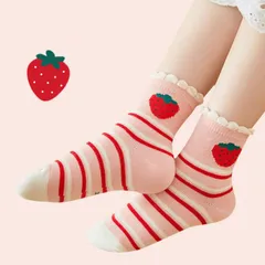 Set 5 đôi tất trẻ em thoáng khí lụa lạnh họa tiết quả dâu dành cho bé gái 2-8 Tuổi