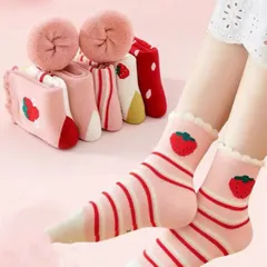 Set 5 đôi tất trẻ em thoáng khí lụa lạnh họa tiết quả dâu dành cho bé gái 2-8 Tuổi