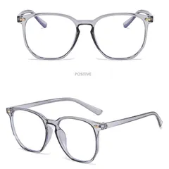 Kính gọng cận dễ thương chống ánh sáng xanh - MS67