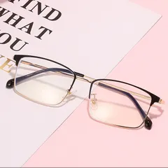 Gọng kính nam nữ vuông thép, thanh mảnh nhiều màu độc đáo - MS55