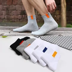 Set 5 Đôi Tất Vớ Cho Nam Cổ trung thể thao