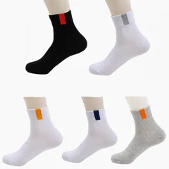 Set 5 Đôi Tất Vớ Cho Nam Cổ trung thể thao