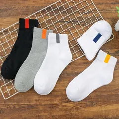 Set 5 Đôi Tất Vớ Cho Nam Cổ trung thể thao