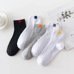 Set 5 Đôi Tất Vớ Cho Nam Cổ trung thể thao