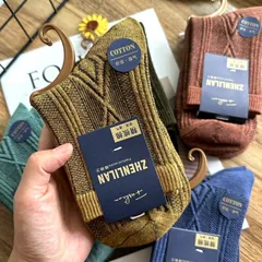 5 đôi Tất vớ cổ cao nam quả trám vintage dày dặn