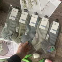 5 đôi Vớ tất nam cổ ngắn Vintage siêu ấm và bền