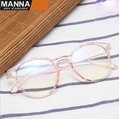 Gọng Kính thay mắt cận cổ điển nam nữ - MS11