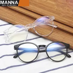Gọng Kính thay mắt cận cổ điển nam nữ - MS11