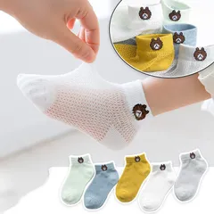 Combo 5 đôi tất lưới trẻ em chất lưới mềm mại thoáng mát cho bé trai, bé gái