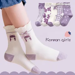 Combo 5 đôi tất lưới trẻ em chất lưới mềm mại thoáng mát cho bé trai, bé gái