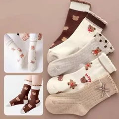 Combo 5 đôi tất lưới trẻ em chất lưới mềm mại thoáng mát cho bé trai, bé gái