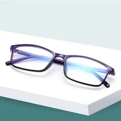 Kính thay mắt cận mắt cận nam nữ dáng vuông gọng nhựa dẻo cốt kim loại - MS40