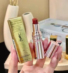 💄 Son YSL Loveshine Candy Glow 7B Nude Pleasure dưỡng môi căng bóng, Giao hỏa tốc 2H