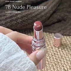 💄 Son YSL Loveshine Candy Glow 7B Nude Pleasure dưỡng môi căng bóng chính hãng