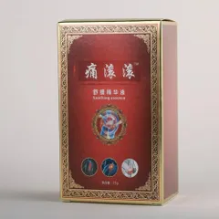 Dầu Cạo Gió đả thông kinh lạc CỔN CỔN THÔNG (Hàng Cao Cấp)
