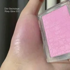 Phấn má hồng Dior Backstage Rosy Glow 001 Pink giúp da hồng hào tự nhiên, fullbox chính hãng 🏷️