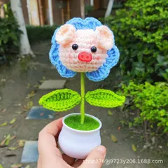 Chậu hoa len đầu thú dùng trang trí bàn việc, làm quà tặng