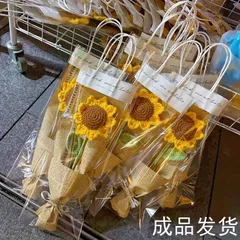 Bó hoa hướng dương len 1 bông + túi kiếng làm quà tặng