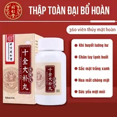 Thập toàn đại bổ hoàn cổ phương hồi khí, đại bổ khí huyết, lọ 360 viên