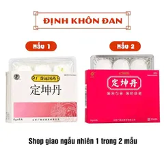 Viên hoàn ĐỊNH KHÔN ĐAN QUẢNG DỰ VIỄN bổ khí huyết, bí phương gìn giữ thanh xuân, hộp 6 viên hoàn mềm