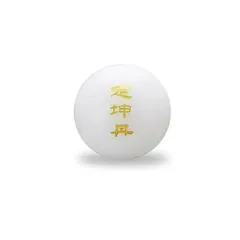 Viên hoàn ĐỊNH KHÔN ĐAN QUẢNG DỰ VIỄN bổ khí huyết, bí phương gìn giữ thanh xuân, hộp 6 viên hoàn mềm