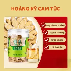 Hoàng kỳ Cam Túc hàng tuyển chọn, bổ khí, tăng sức đề kháng, hộp 120g