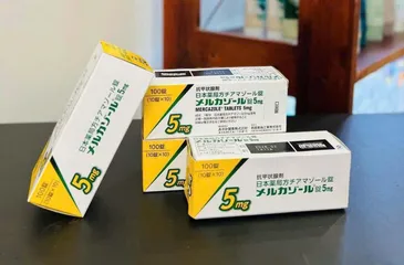 Viên uống hỗ trợ tuyến giáp Mercazole 5mg Aska Nhật Bản - Hộp 100 viên giúp ổn định chức năng tuyến giáp