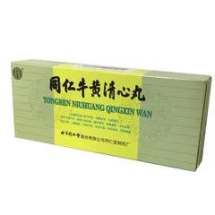  Ngưu Hoàng Thanh Tâm Hoàn hộp 10 viên - Bổ não, giảm đau đầu, chóng mặt, rối loạn tiền đình