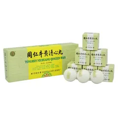  Ngưu Hoàng Thanh Tâm Hoàn hộp 10 viên - Bổ não, giảm đau đầu, chóng mặt, rối loạn tiền đình