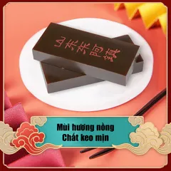 A Giao Phúc Bài, cao da lừa Sơn Đông thượng phẩm (có tách bán lẻ), đại bổ huyết dưỡng nhan, dạng hộp thiếc 250g