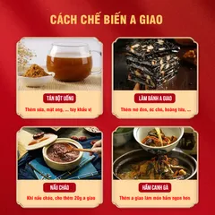 A Giao Phúc Bài, cao da lừa Sơn Đông thượng phẩm (có tách bán lẻ), đại bổ huyết dưỡng nhan, dạng hộp thiếc 250g