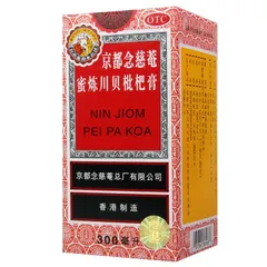 Siro ho Niệm Từ Am - mật luyện xuyên bối tỳ bà cao chai 300 ml