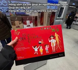 HỒNG SÂM BABY DAYCELL CHO BÉ – BỔ SUNG ĐỀ KHÁNG, ĂN NGON, NGỦ NGON! hộp 30 gói