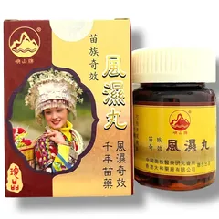 Viên uống Kỳ Hiệu Phong Thấp Hoàn Mèo Hongkong loại siêu xịn - Hỗ trợ phong thấp, tê tay chân, đau nhức xương khớp - Hộp 60 viên - Mã 1529
