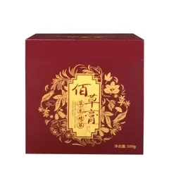 Bùn bách thảo cao loại 1- giảm đau, bài trừ hàn ẩm hộp 500g. Cao bách thảo hộp gỗ sang trọng