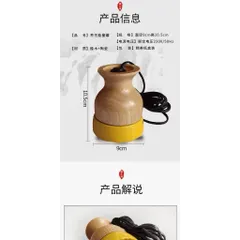 Cốc nhiệt gỗ đả thông kinh lạc, massage dưỡng sinh