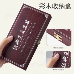 Bộ 20 dụng cụ lấy ráy tai bằng thép không gỉ