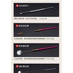 Bộ 20 dụng cụ lấy ráy tai bằng thép không gỉ