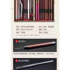 Bộ 20 dụng cụ lấy ráy tai bằng thép không gỉ