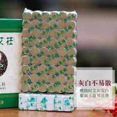 Hộp 108 điếu ngải đốt cho thanh lăn ngải