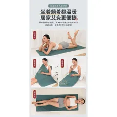 Thảm ngải cứu điện, đệm sưởi ngải cứu đông y hàng nội địa trung hỗ trợ giảm đau vai gáy, lưng