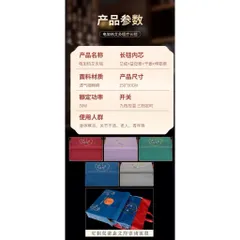 Thảm ngải cứu điện, đệm sưởi ngải cứu đông y hàng nội địa trung hỗ trợ giảm đau vai gáy, lưng