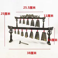 Chuông gió 2 tầng, chuông đồng loại 1 dùng trong Spa, TMV