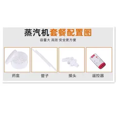 Nồi xông hơi nước loại 2lit- dùng trong xông hơi gội đầu massage+ lều xông