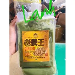 Dầu gội, xả gừng ngăn rụng tóc, giảm gàu và lưu thông khí huyết 1000g